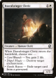 Dawnbringer Cleric [The List] Online now