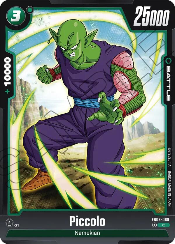 Piccolo (FB03-069) [Raging Roar] Fashion