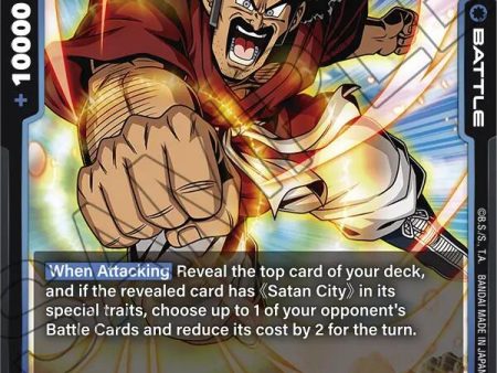 Hercule (FB03-049) (Championship Pack 02) [Fusion World Tournament Cards] Fashion