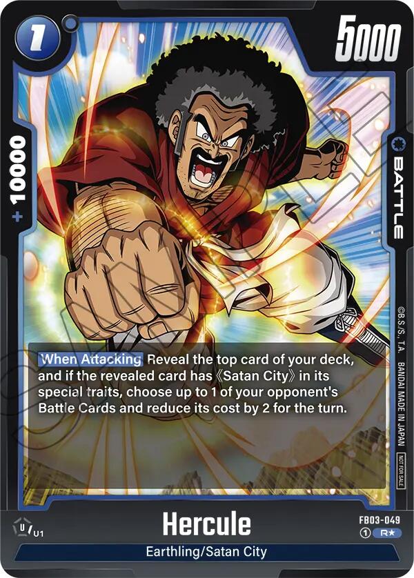 Hercule (FB03-049) (Championship Pack 02) [Fusion World Tournament Cards] Fashion