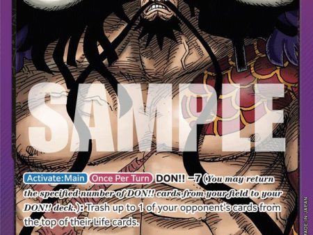 Kaido (Premium Card Collection -Leader Collection-) [One Piece Promotion Cards] Discount