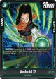 Android 17 [Raging Roar] Fashion