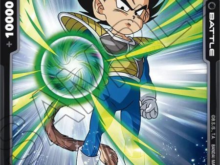 Vegeta : Childhood BR [Raging Roar] Fashion