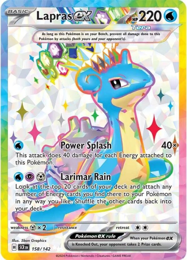 Lapras ex (158 142) [Scarlet & Violet: Stellar Crown] For Sale