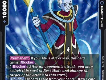 Whis [Raging Roar] Hot on Sale