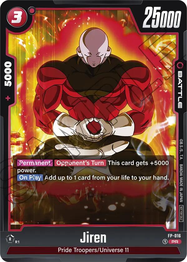 Jiren (FP-016) [Fusion World Promotion Cards] For Sale