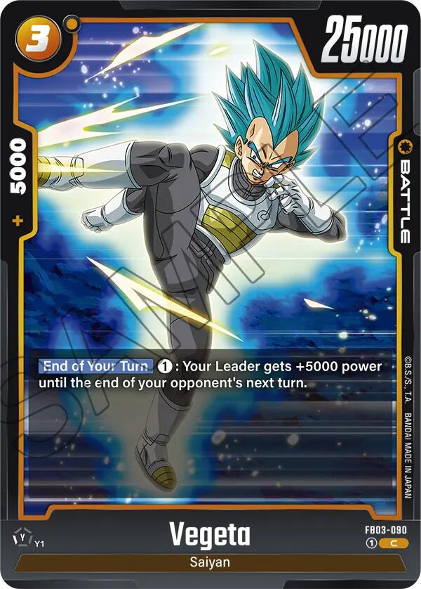 Vegeta (FB03-090) [Raging Roar] Fashion