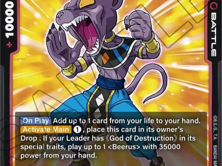 Beerus [Raging Roar] For Sale