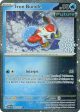 Iron Bundle (062 167) (Holiday Calendar) [Miscellaneous Cards] For Discount