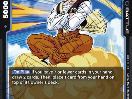 Son Gohan : Adolescence (FP-017) [Fusion World Promotion Cards] For Cheap