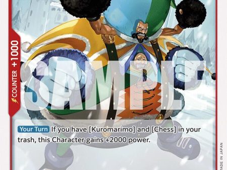 Chessmarimo [Two Legends] For Sale