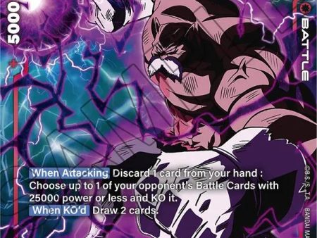 Toppo (FB03-016) (Alternate Art) [Raging Roar] Online