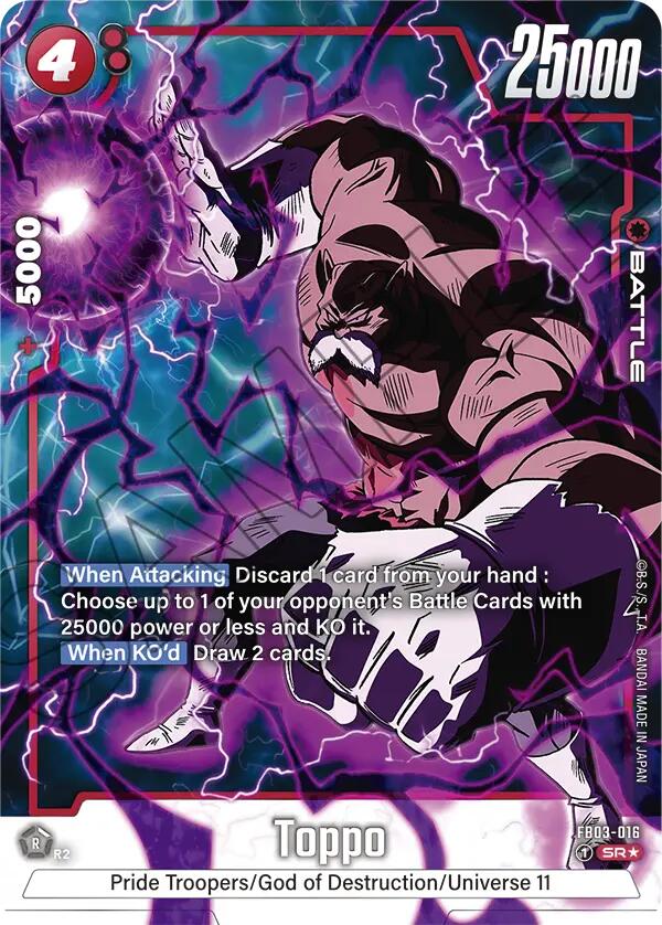 Toppo (FB03-016) (Alternate Art) [Raging Roar] Online