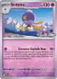 Drifblim (SVP135) [Scarlet & Violet: Black Star Promos] Online now