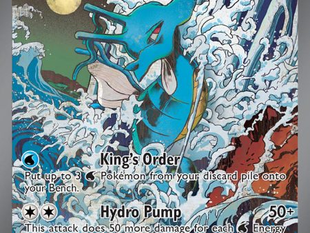 Kingdra ex (131) [Scarlet & Violet: Black Star Promos] on Sale