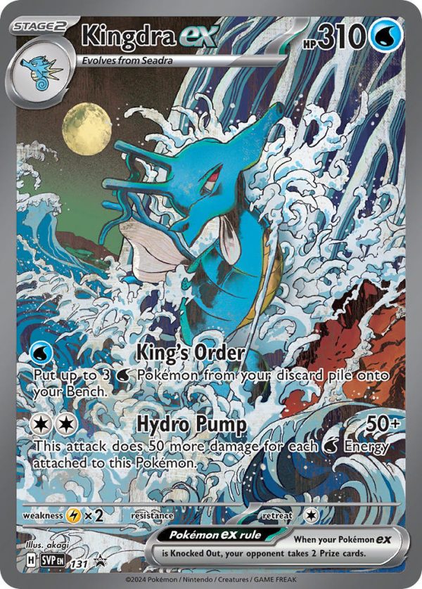 Kingdra ex (131) [Scarlet & Violet: Black Star Promos] on Sale