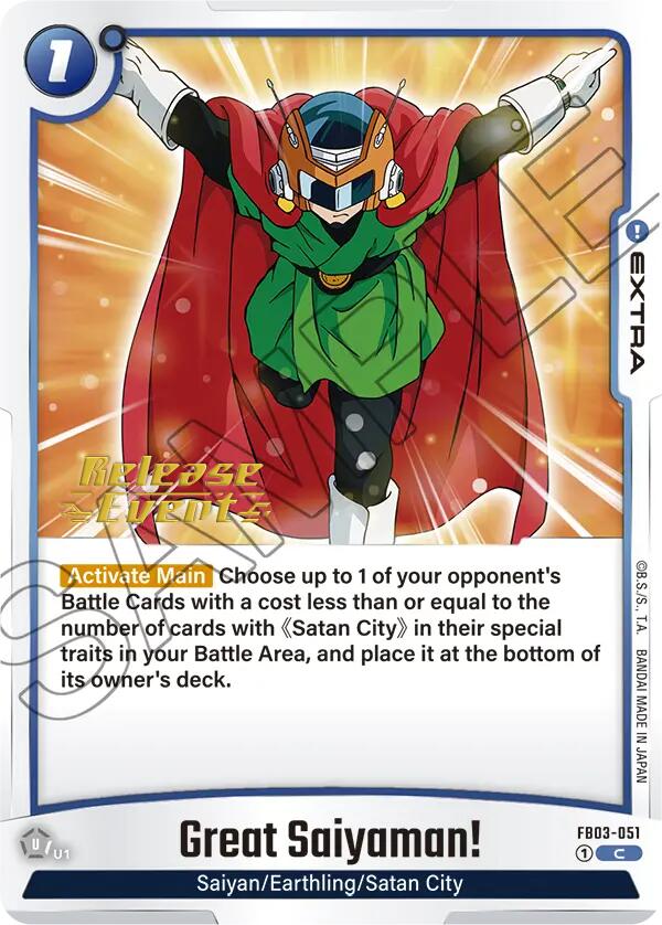 Great Saiyaman! [Raging Roar Release Event Cards] Fashion