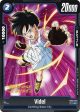 Videl (FB03-043) [Raging Roar Release Event Cards] For Sale