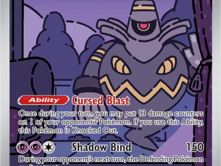 Dusknoir (070 064) [Scarlet & Violet: Shrouded Fable] Discount