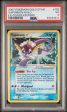 Vaporeon Gold Star 102 108 EX Power Keepers PSA 3 93234411 For Discount