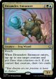 Dreamdew Entrancer [Bloomburrow Prerelease Promos] Online now