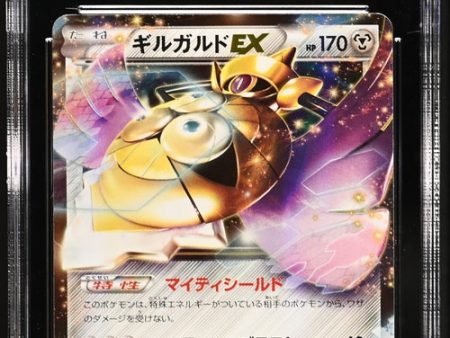 Aegislash EX JPN 087 171 Best of XY CGC 10 1401034355005 Hot on Sale