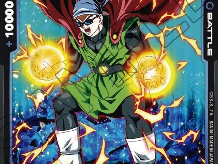 Great Saiyaman (FB03-032) (Tournament Pack 03) [Fusion World Tournament Cards] For Sale