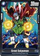 Great Saiyaman (FB03-032) (Tournament Pack 03) [Fusion World Tournament Cards] For Sale