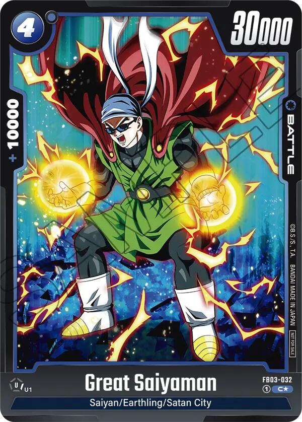 Great Saiyaman (FB03-032) (Tournament Pack 03) [Fusion World Tournament Cards] For Sale