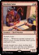 Devilish Valet [Bloomburrow Commander] For Cheap