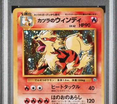 Blaine s Arcanine JPN 059 Gym Challenge PSA 8 78747346 For Discount