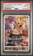 Mimikyu JPN 058 049 Dream League PSA 10 76758200 Hot on Sale