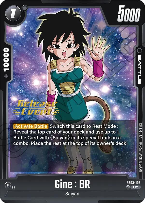 Gine : BR [Raging Roar Release Event Cards] Fashion