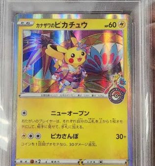 Kanazawa s Pikachu 144 S-P Pokemon Center Kanazawa Open PSA 10 60977825 Online Sale