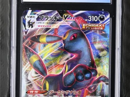 Umbreon VMAX JPN 101 184 VMAX Climax CGC 9 4121759278 Hot on Sale