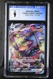 Umbreon VMAX JPN 101 184 VMAX Climax CGC 9 4121759278 Hot on Sale