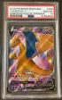 Charizard V SWSH050 Promo PSA 10 59759539 Cheap