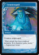 Counterspell (Future Sight) [Mystery Booster 2] Supply