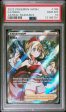 Irida 186 189 Astral Radiance PSA 10 72166791 Cheap