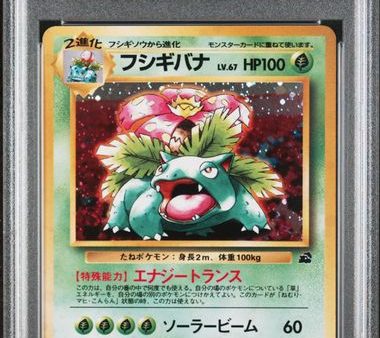 Venusaur JPN 003 Bulbasaur Deck PSA 10 78747372 For Sale