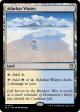 Adarkar Wastes [Bloomburrow Commander] Discount