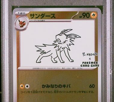 Jolteon 064 SV-P Yu Nagaba x PCG Campaign PSA 10 82879451 Online now