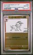 Jolteon 064 SV-P Yu Nagaba x PCG Campaign PSA 10 82879451 Online now