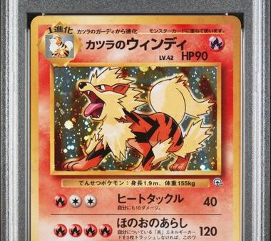 Blaine s Arcanine JPN 059 Gym Challenge PSA 9 78747344 For Cheap