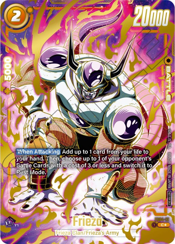 Frieza (FS04-12) (Ultimate Battle 2024 Vol.1) [Fusion World Tournament Cards] on Sale