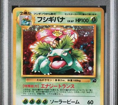 Venusaur JPN 003 Bulbasaur Deck PSA 9 78747371 Sale