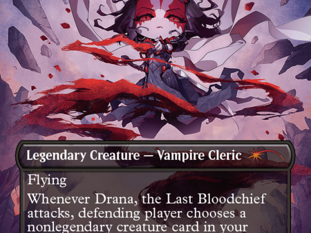 Drana, the Last Bloodchief [Secret Lair Drop Series] Discount