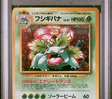 Venusaur JPN 003 CD Promo PSA 9 82275233 Online Hot Sale