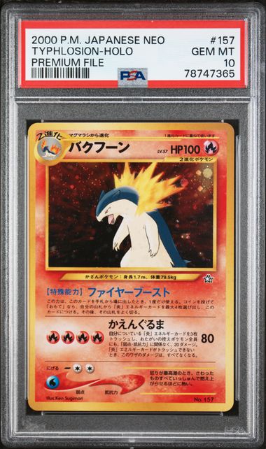 Typhlosion JPN 157 Neo Genesis PSA 10 78747365 Supply