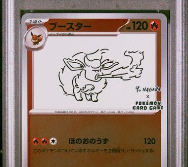 Flareon 065 SV-P Yu Nagaba x PCG Campaign PSA 10 82879450 Online